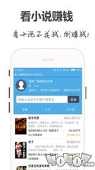 爱游戏app官网在线登陆